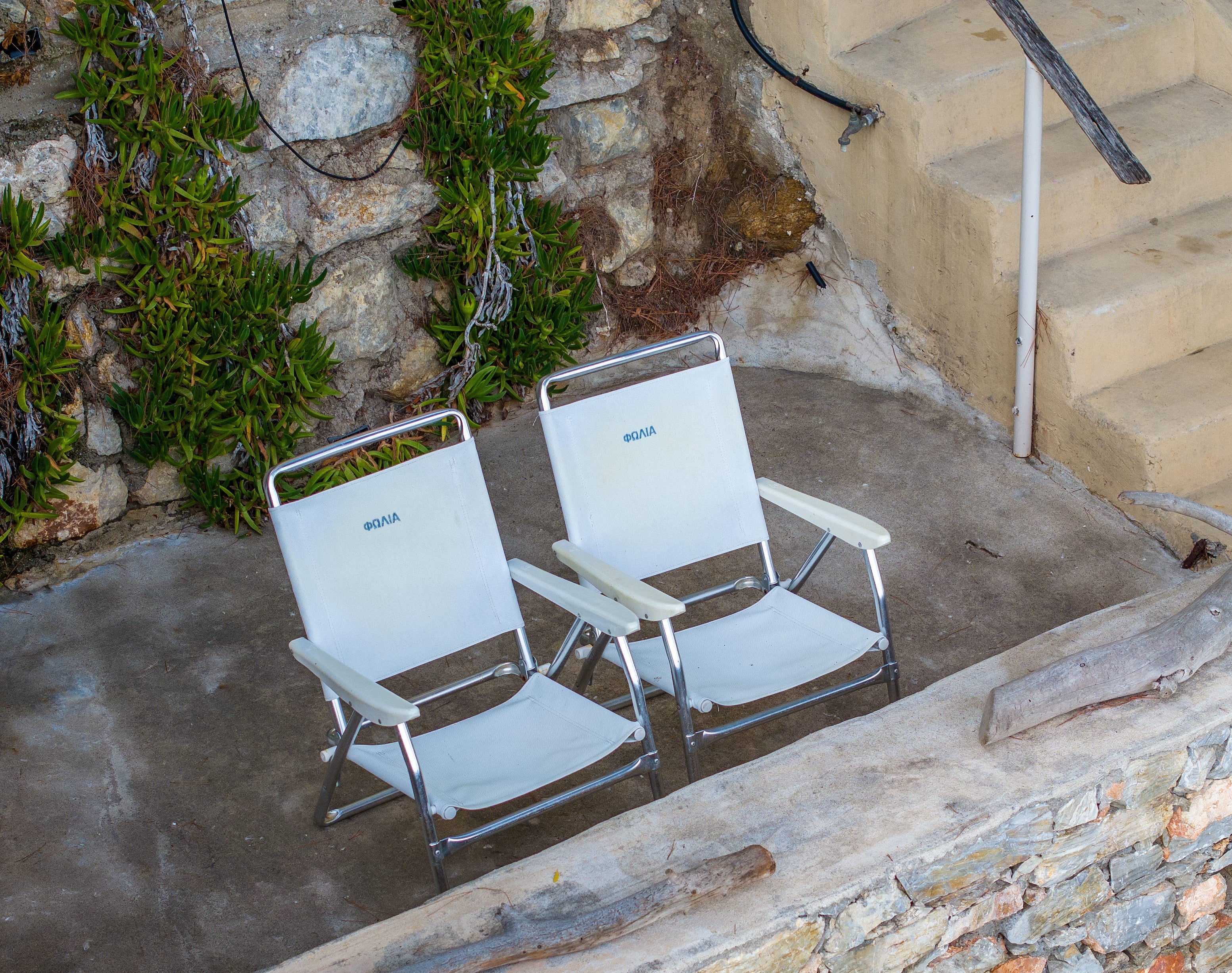 FORMA MARINE  Beach Chair with Plastic Armrests-Textilene Fabric Folding Aluminum White PA600A #color_white
