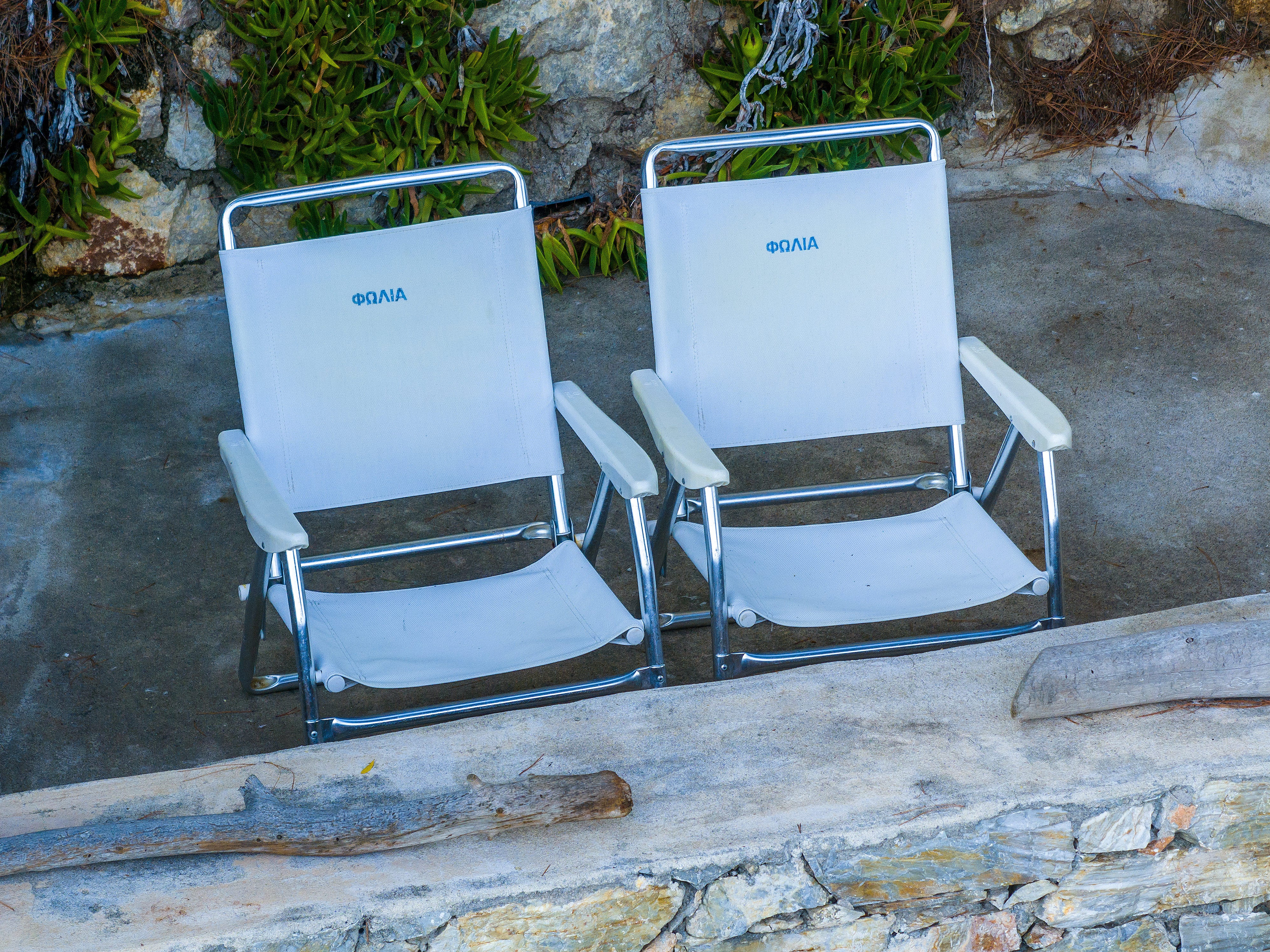 FORMA MARINE  Beach Chair with Plastic Armrests-Textilene Fabric Folding Aluminum White PA600B #color_blue