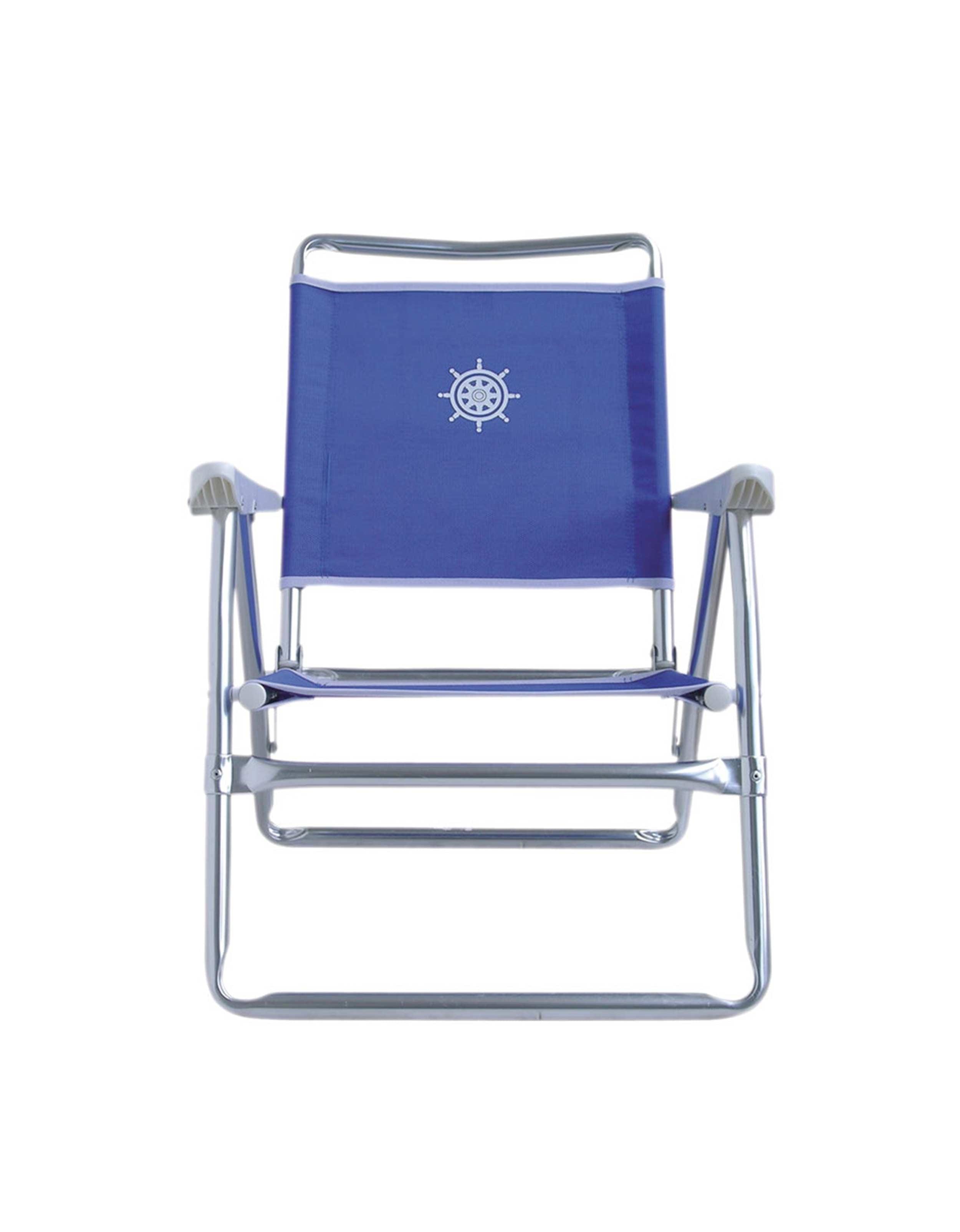 FORMA MARINE  Beach Chair with Plastic Armrests-Textilene Fabric Folding Aluminum White PA600B #color_blue