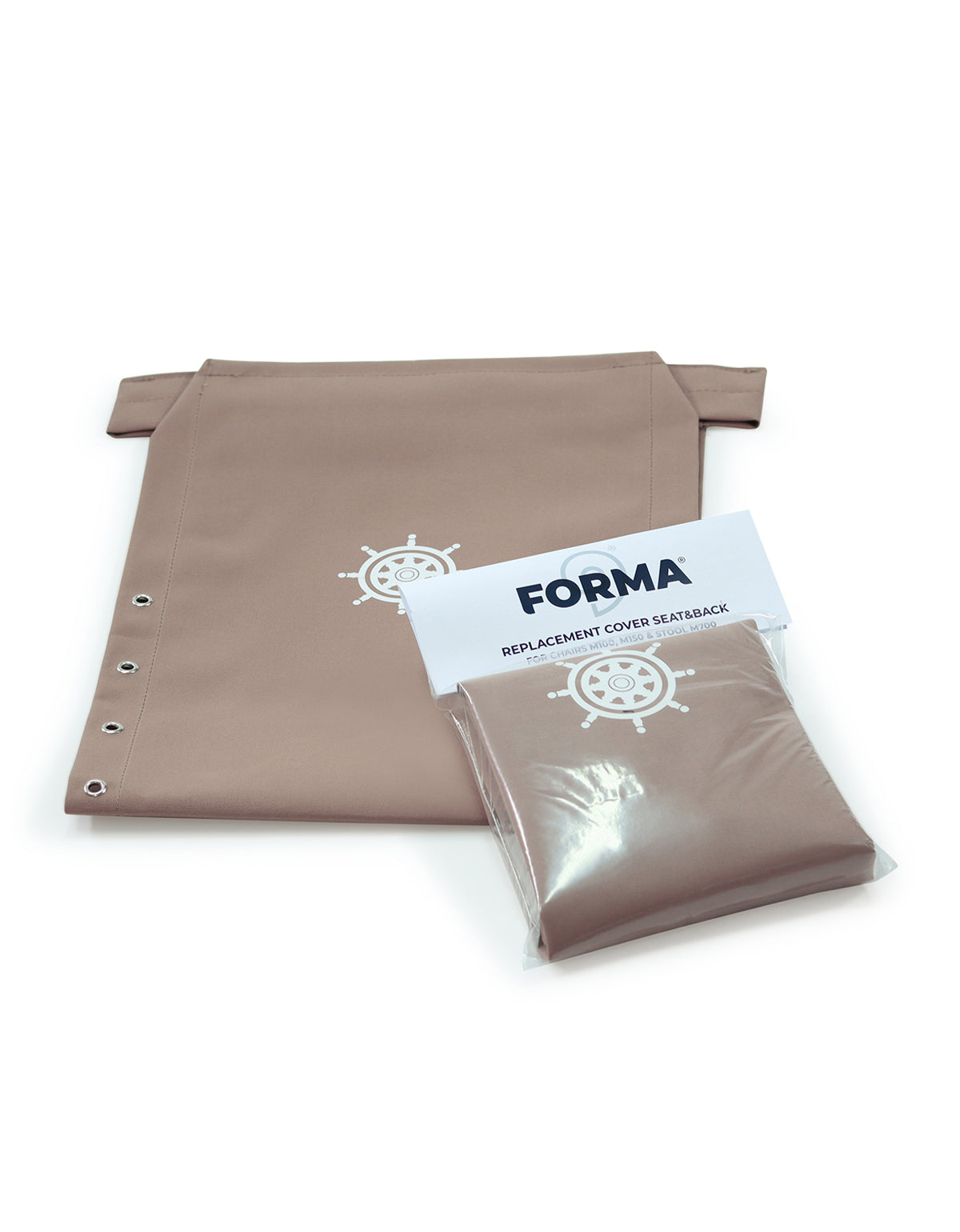 FORMA MARINE Replacement Fabric for M150 Chair Brown RM150BR #color_brown